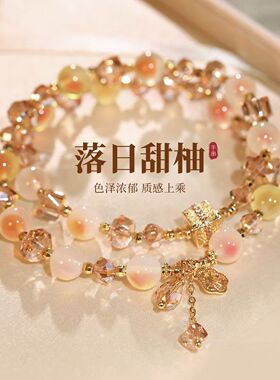双层叠戴水晶串珠手链女轻奢小众