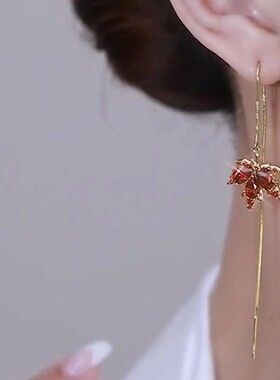 思慕琦气质合金女水钻