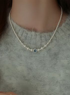 #BBF天然海蓝宝珍珠项链