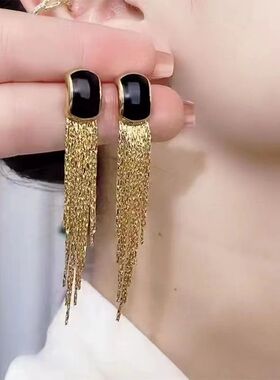 思慕琦气质合金女流苏耳环