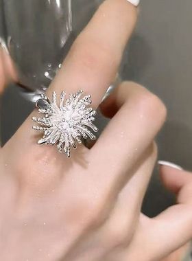 银色烟花锆石开口可调节戒指