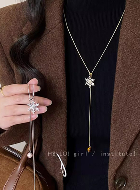 2025新款雪花虎眼石流苏毛衣链