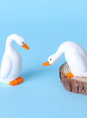 微景观创意可爱摆烂大白鹅公仔 园艺DIY装饰品配件汽车桌面小摆件