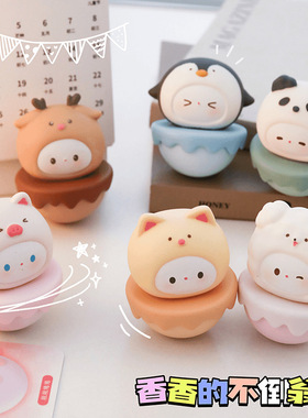 绪办公室桌面小摆件一整套舍友集体礼物女生礼物可爱不倒翁情