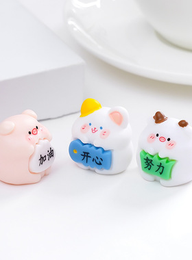 可爱抱牌开心好运小猫治愈电脑桌面日式工位办公桌小摆件车载装饰