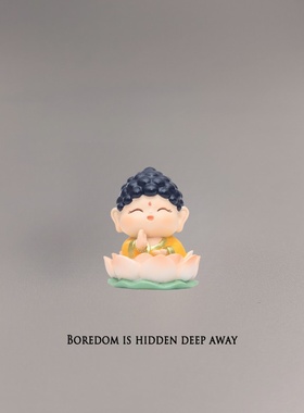 【钟馗小神仙】可爱工位装饰摆件财神爷礼物送女生办公室招财佛祖