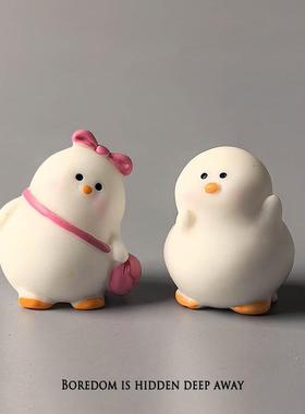 无聊了摆个小胖呆鹅提神