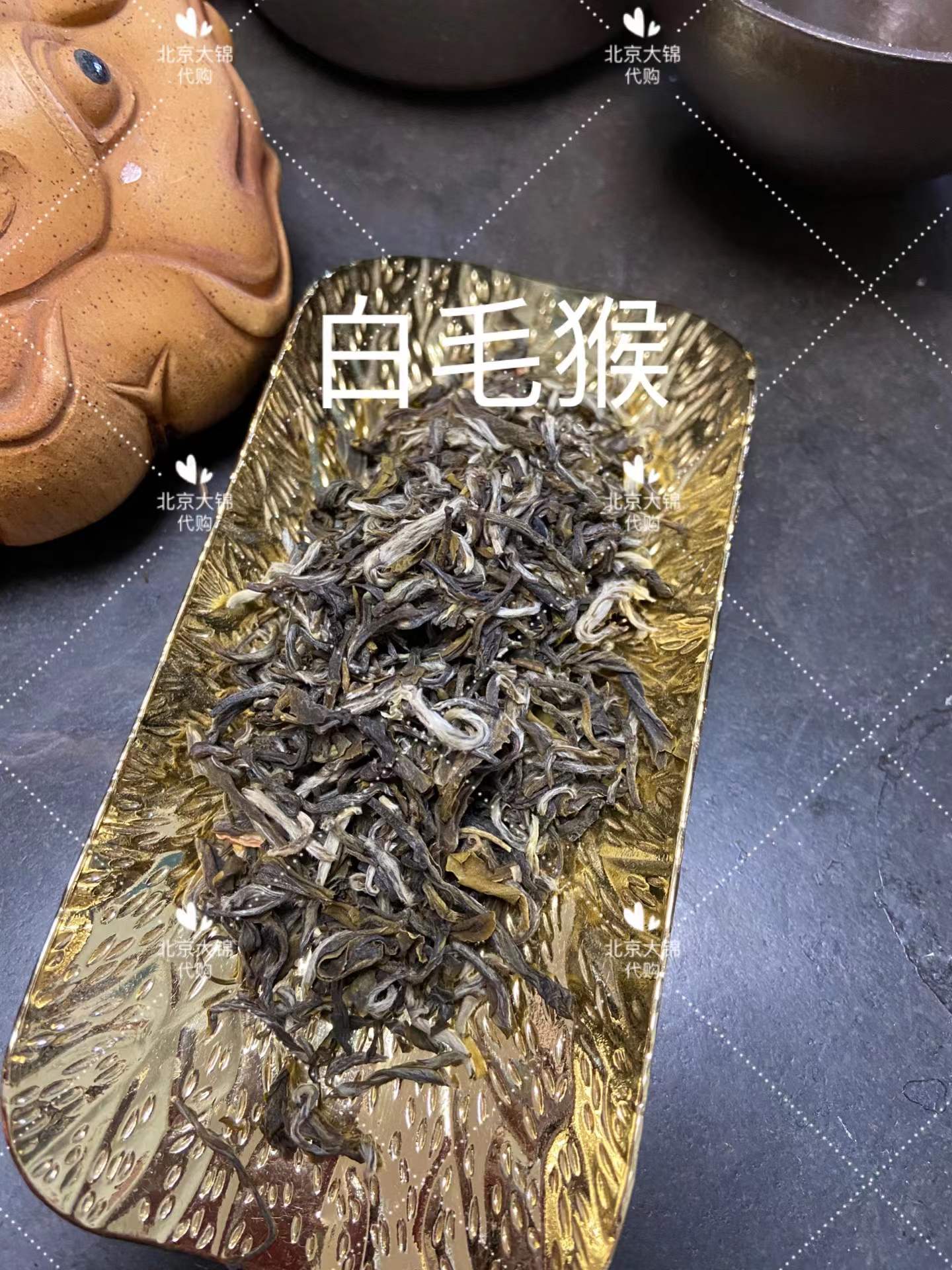 前门张一元总店采购纸包茉莉白毛猴毛尖白雪香茶叶北京老字号代购 - 图2