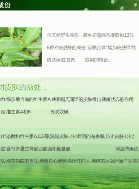 韩国原装正品多功能BB霜