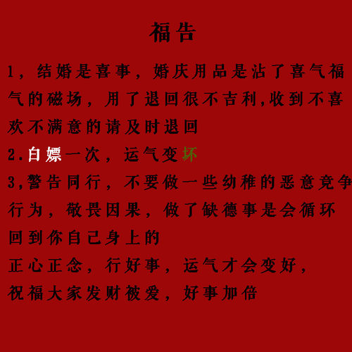 伴娘婚礼仿真花布艺新娘花童丝带手环高级感手腕花小众 - 图2