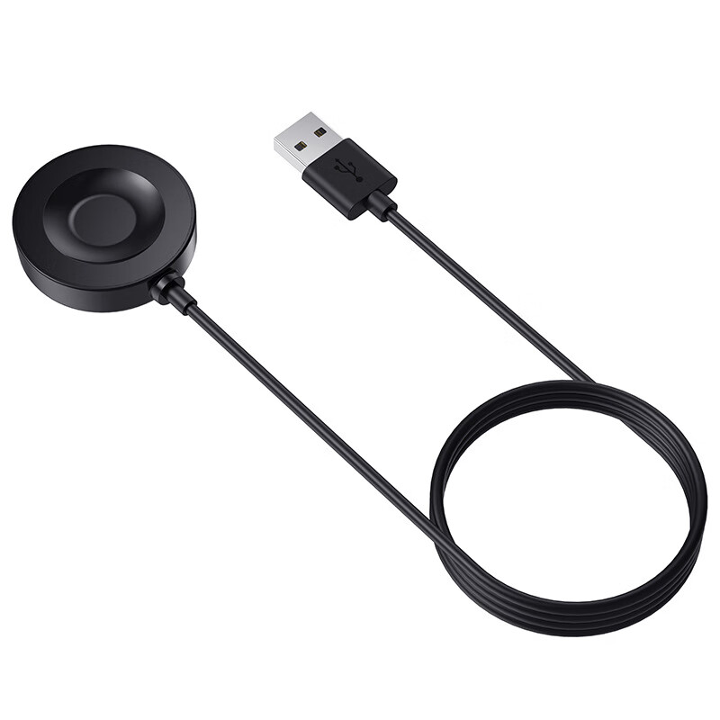 适用华为 GT4 PRO / Buds/ultimate手表连体充电线充电器座充 - 图1