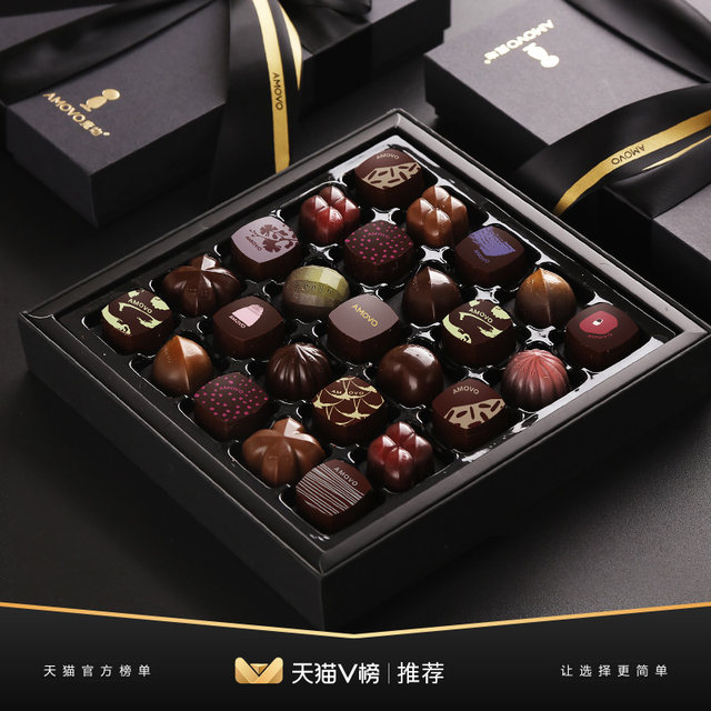 chocolate gift for girlfriend