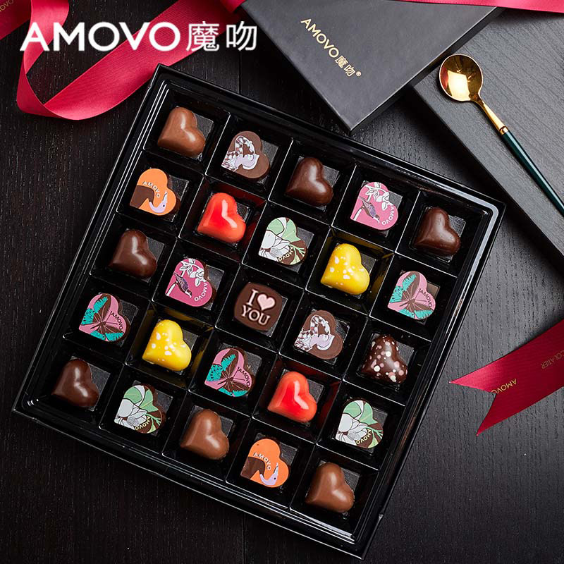 amovo魔吻黑礼盒装送女友巧克力 amovo魔吻夹心巧克力