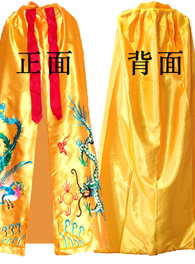 龙凤刺绣佛袍披风价格低廉品质好