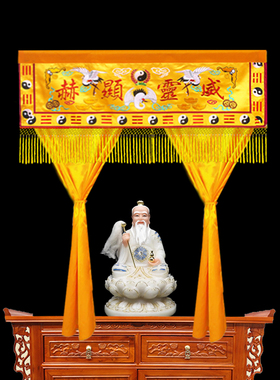 仙鹤刺绣门帘背景布慕善威灵显赫