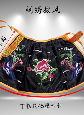 黑色双凤披风刺绣佛袍奶奶披袍20厘米特价神像菩萨斗篷神像衣风衣