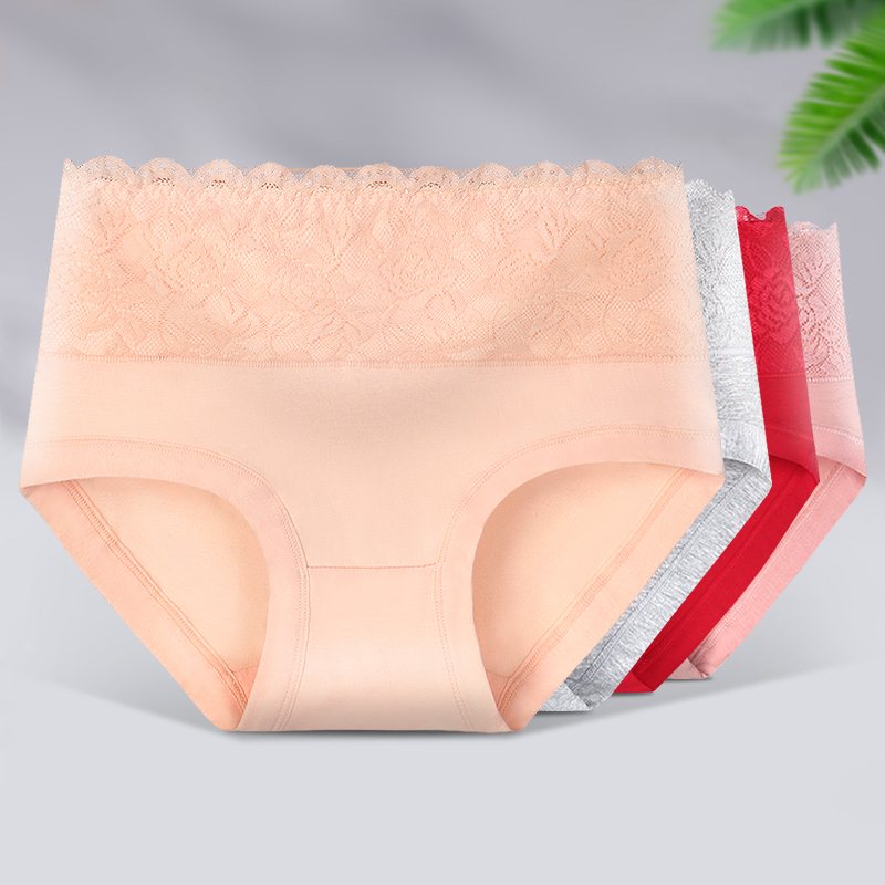 内裤女纯棉100%全棉抗菌裆中腰女士胖mm大码提臀不夹屁屁短裤头,淘宝优惠券,粉丝福利购,淘宝优惠卷