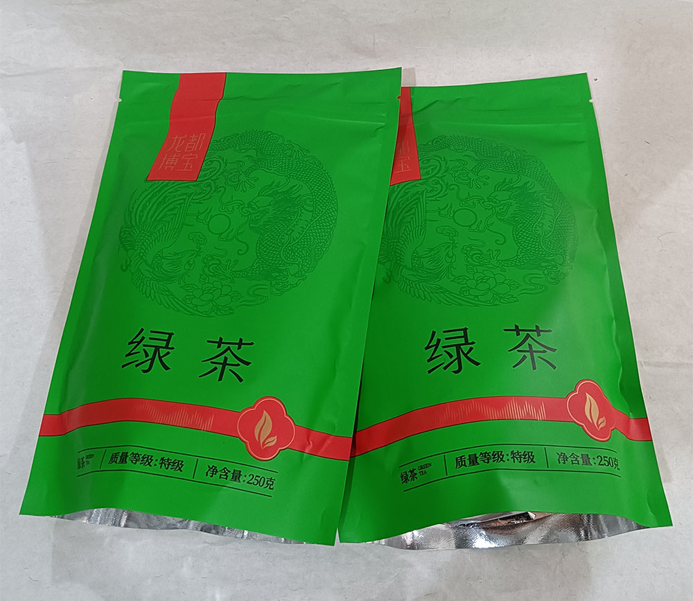 龙都博宝特级绿茶250克袋装 散茶 绿茶 自贡龙都香茗茶叶 包邮 - 图0