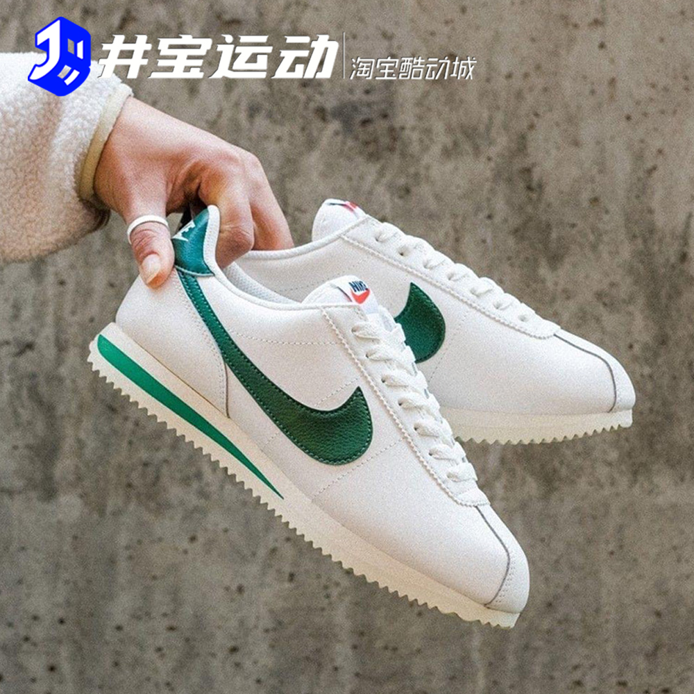 Nike Classic Cortez 耐克女子复古阿甘运动休闲鞋 FZ5167 DN1791