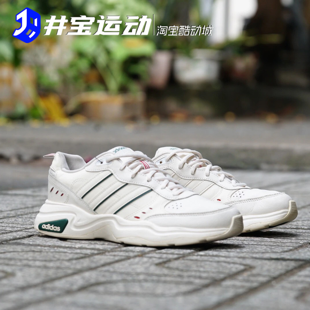 Adidas Strutter 阿迪达斯男女复古休闲鞋 EG2654 GX6157 FV9141 - 图0