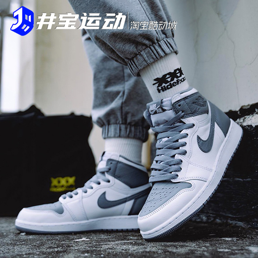 Nike Air Jordan 1 耐克AJ1男女高低帮休闲篮球鞋 DN3705 DZ3745 - 图2