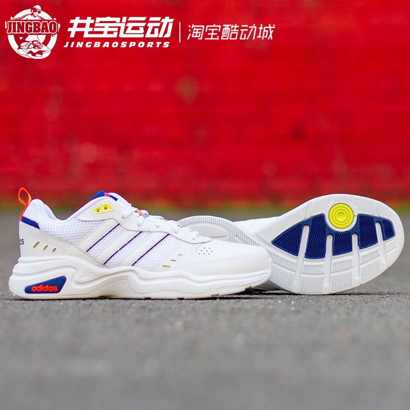 adidas art eg2655