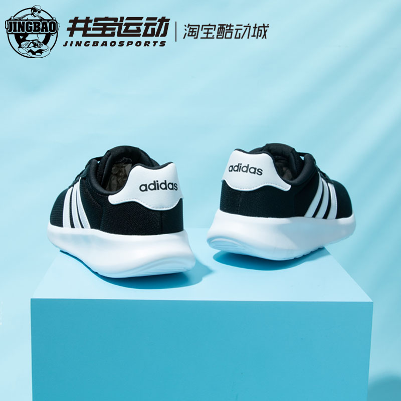 Adidas neo Lite Racer 阿迪达斯男女轻便运动休闲跑步鞋 B28141 - 图2