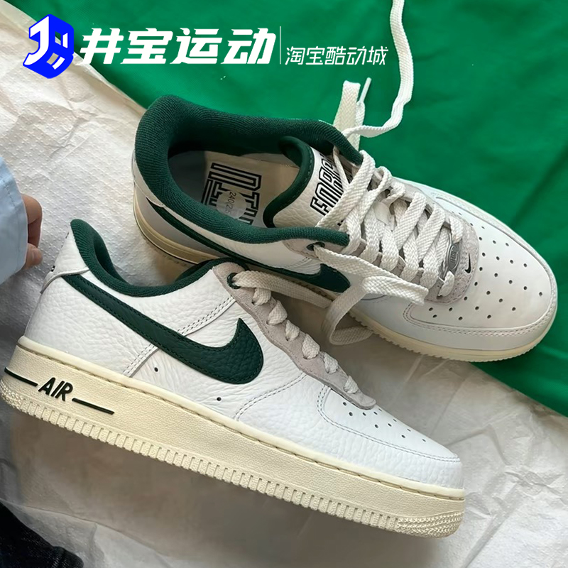 Nike AIR FORCE 1 耐克AF1空军一号男女运动休闲鞋 FB8875 FV3700 - 图1