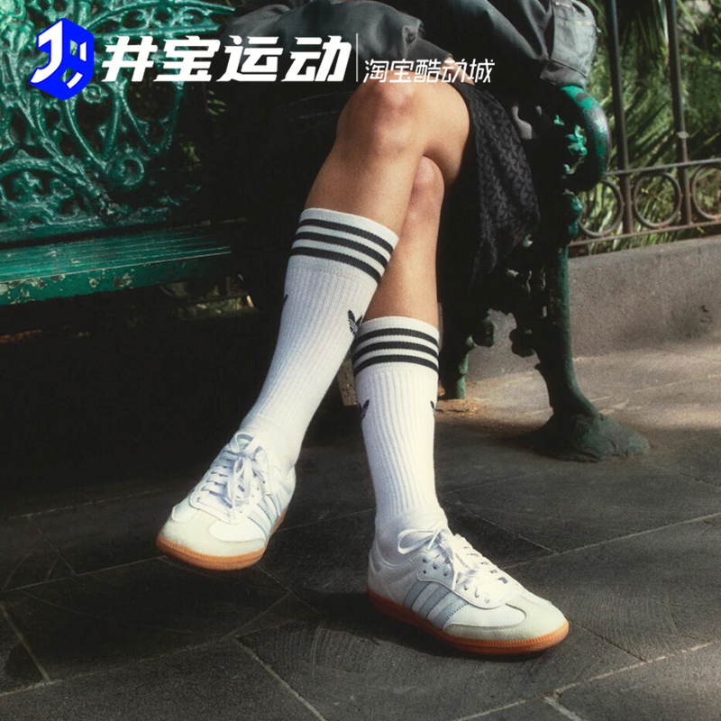 Adidas Samba OG 三叶草经典复古男女休闲鞋ID0478 IE0877 IF3814 - 图2