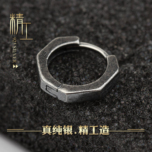 纯银男士耳环男耳钉男潮高级感嘻哈复古潮流个性单只痞帅潮男耳圈 - 图1