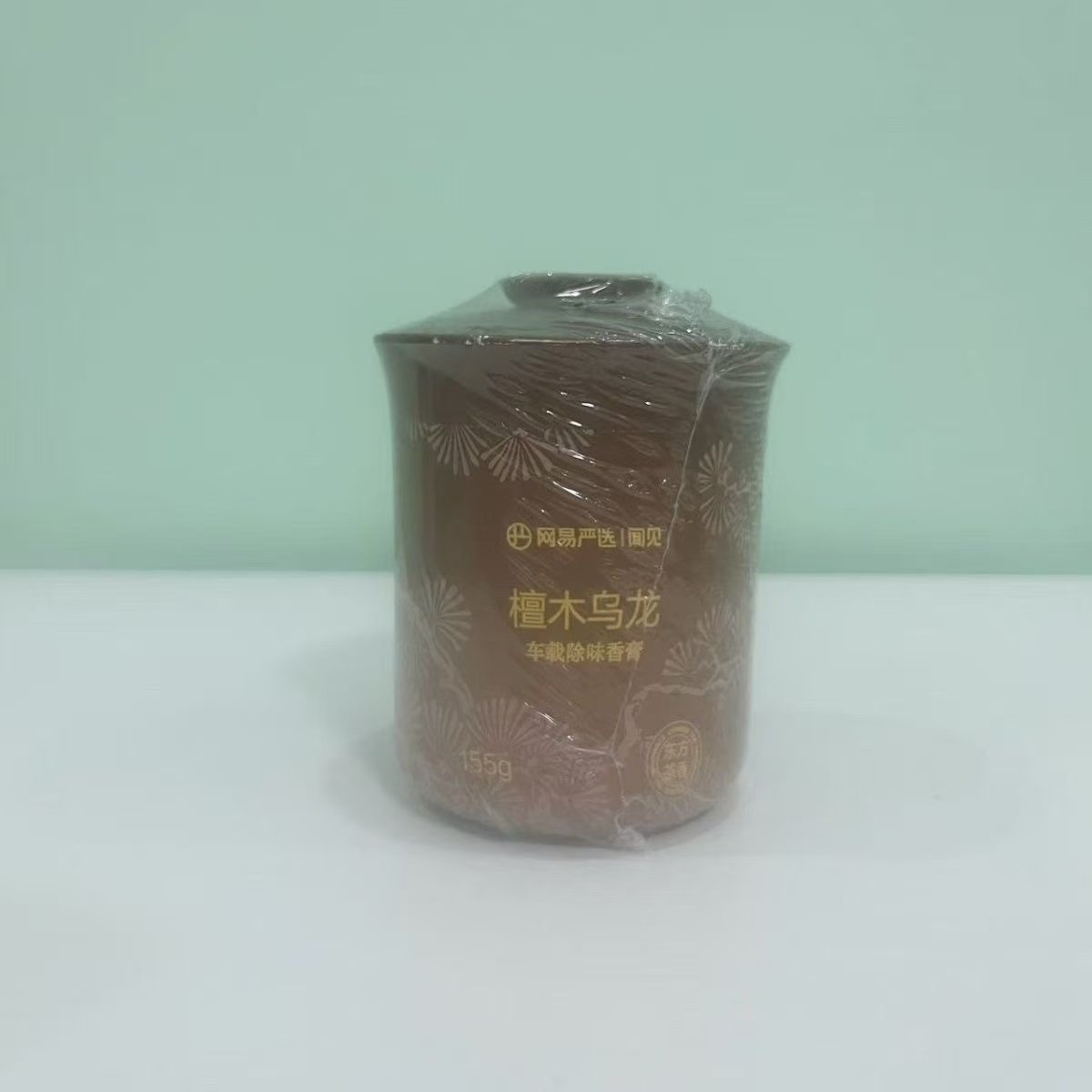 网易严选车载香薰汽车香氛除味固体香膏升级款去除异味装饰留香,淘宝优惠券,粉丝福利购,淘宝优惠卷