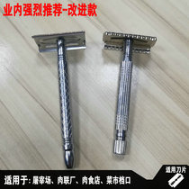 Bulk scraping pig hair toolholder Home Commercial Animals Go to hair Hair Knife Scraping the pig hogs Pig Hooves Shave Hair Tools Knife