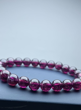 该来的总会来 巴西紫牙乌石榴石 手链