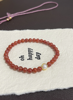 天然南红玛瑙18k金配件珍珠复古手串手链