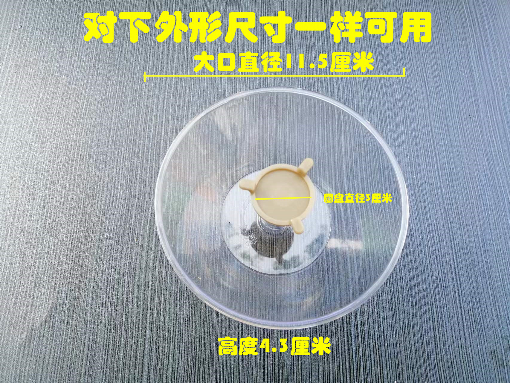 通用老式美的抽油烟机油杯配件CXW-180-DS19/DS21/DS13接油盒油网-图1