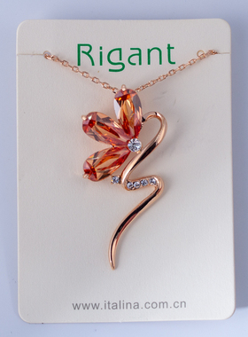 伊泰莲娜丽晶红苹果系列项链吊坠