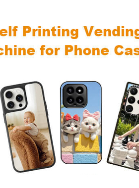 Zixi Product Mobile Phone Case Printing Vending Machine