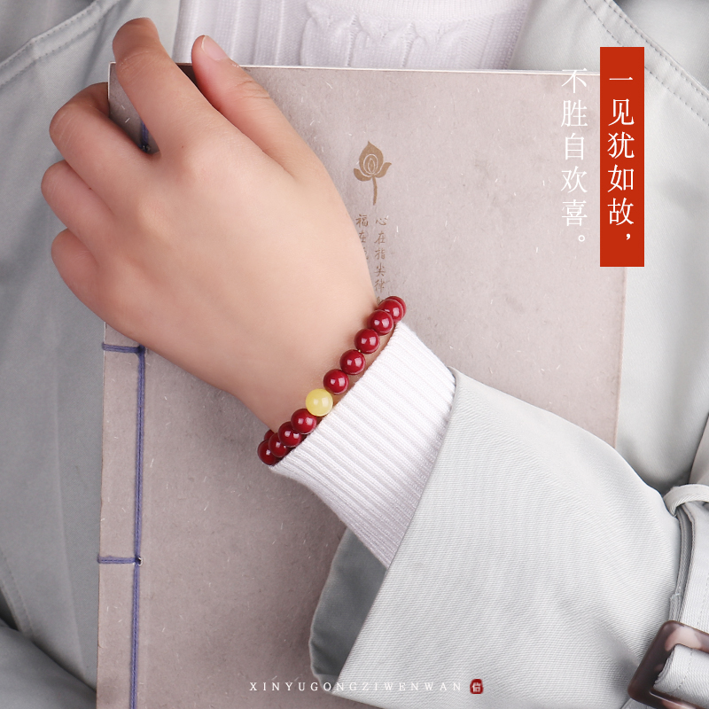 保真紫金砂圆珠原矿朱砂散珠隔珠百香籽佛珠手串手链DIY串珠配饰,淘宝优惠券,粉丝福利购,淘宝优惠卷