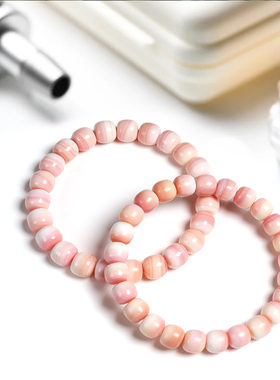 天然女王贝胭脂螺老型手串新中式百搭粉素珠手链通勤珠宝DIY礼物