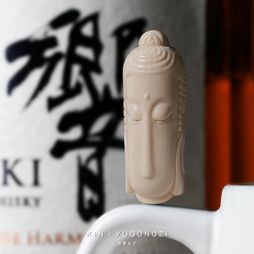 Ледяной материал, оригинальное цветовое яростное лицо слоновой кости, буддийская карта карта, Юнсинг Мун Кинг Конг Борхи браслет DIY Wenwan аксессуары