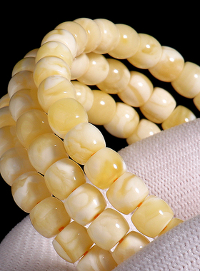 俄料花白妖花蜜蜡精工直切手串