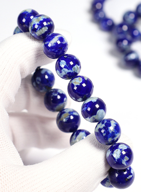 老矿青花瓷青金石圆珠手串