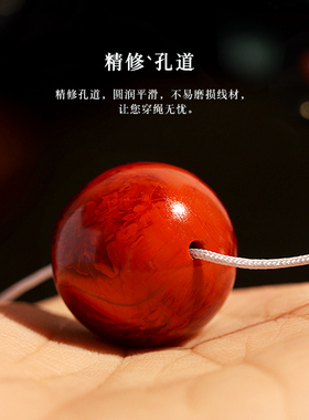 天然南红单珠瓦西火焰纹玛瑙大圆珠保真散珠隔珠顶珠文玩手串配饰