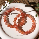 Природная руда, агатовое украшение-шарик, браслет из бусин из грецкого ореха подходит для мужчин и женщин, аксессуар, DIY