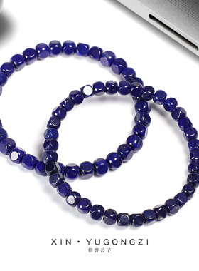 原矿青金石雕刻六方手串