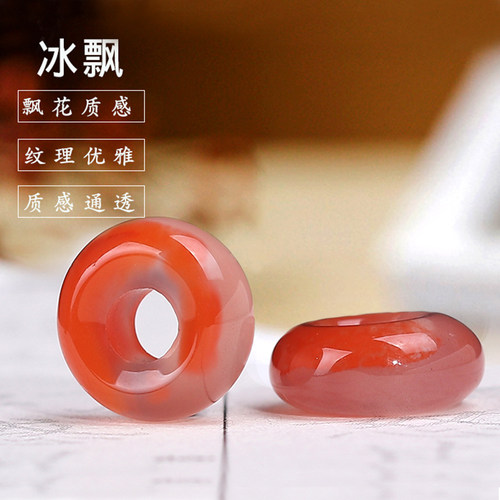 南红玛瑙卡环卡子圆环扣背云隔片吊坠金刚星月菩提手串配饰10克装 - 图0