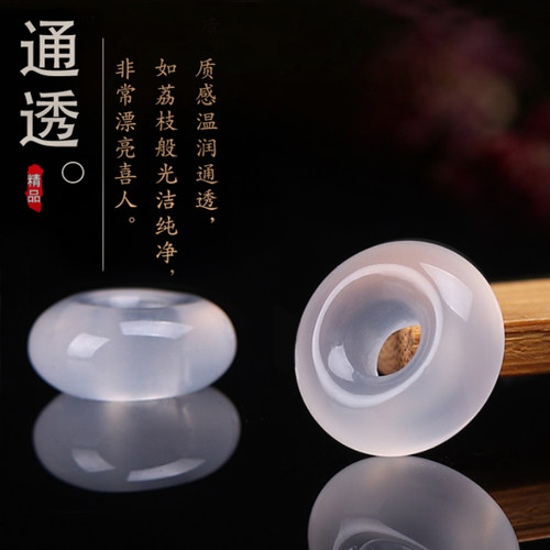 南红玛瑙卡环卡子圆环扣背云隔片吊坠金刚星月菩提手串配饰10克装 - 图2