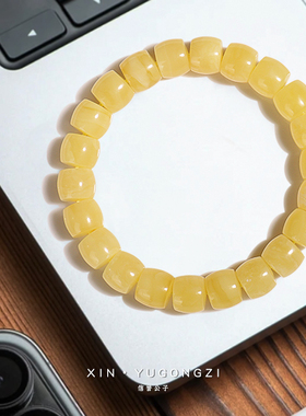 俄料满蜜蜜蜡直切桶珠手串珠金刚星月菩提佛珠文玩手链单圈精品