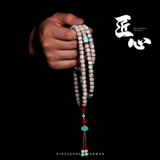 Бирюзовая природная руда, бусины, четки из круглых бусин, браслет из бисера, аксессуар, аксессуары, провинция Хубэй