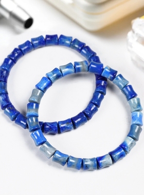 信誉公子青金石竹节手串